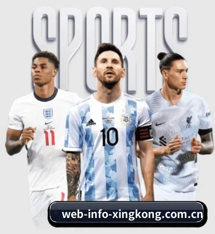 web-info-xingkong.com.cn APP